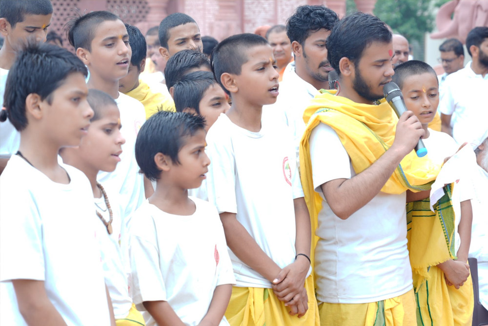 Vedic Education