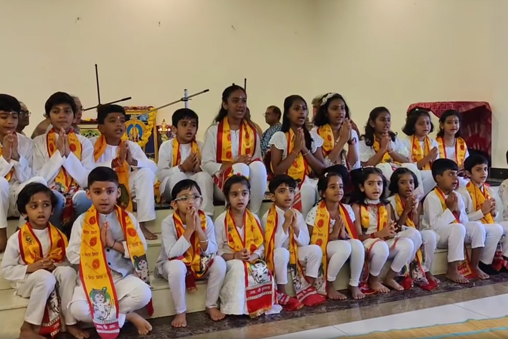 Bal Vikas Seva