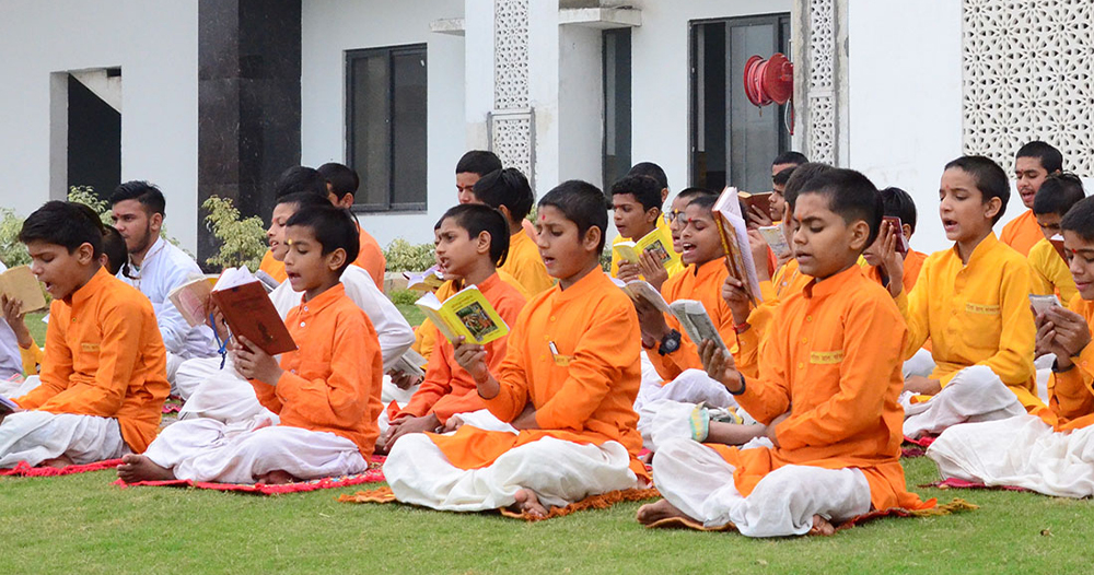 Vidya Seva